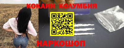 ECSTASY Белорецк