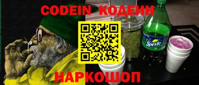 ECSTASY Белорецк