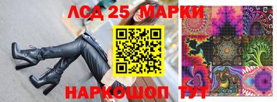 ECSTASY Белорецк