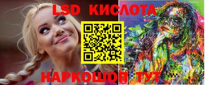 мяу мяу мука Белореченск