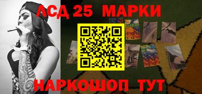 мяу мяу мука Белореченск