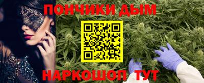мяу мяу мука Белореченск