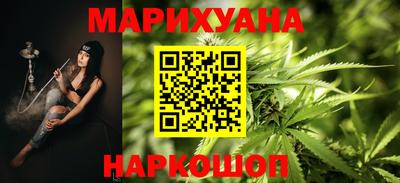 ECSTASY Белорецк