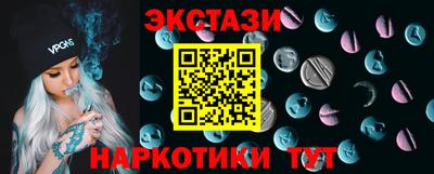 мяу мяу мука Белореченск