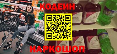 ECSTASY Белорецк