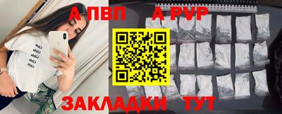 ECSTASY Белорецк