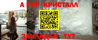 мяу мяу мука Белореченск