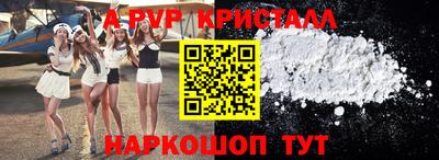 ECSTASY Белорецк