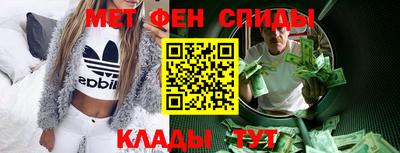 СК Бердск