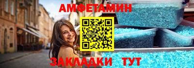 ECSTASY Белорецк