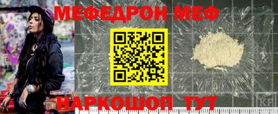 ECSTASY Белорецк