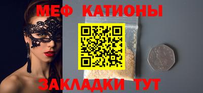 ECSTASY Белорецк